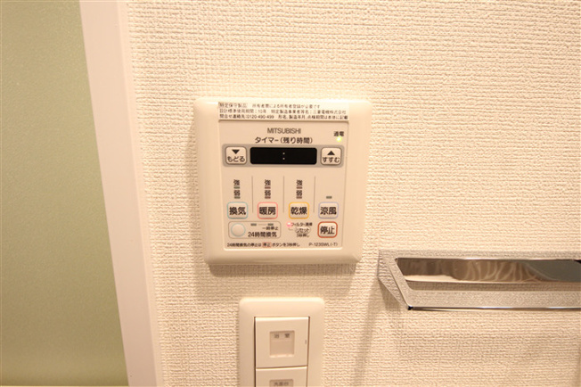 【設備】 | エスリード難波グレイス