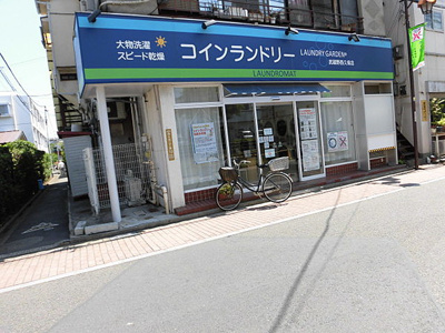 【周辺】 | カーサカリーナ