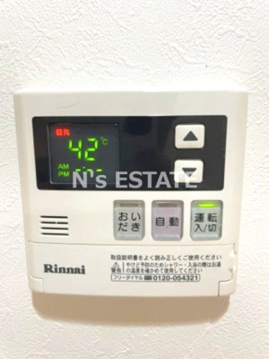 【設備】 | Midway hill板宿sta