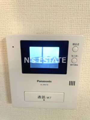 【セキュリティ】 | 綱崎マンション