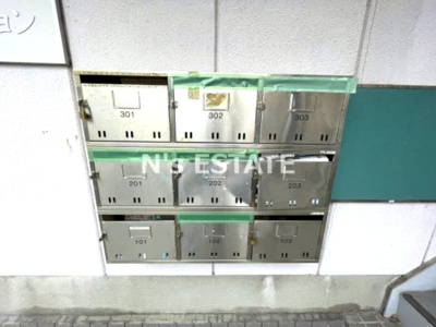 【その他共用部分】 | 綱崎マンション