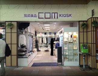【周辺】