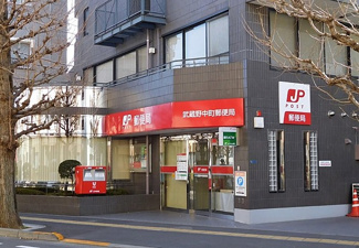 【周辺】