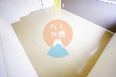 【内装】 | アミティエB棟 | ネット無料。フローリングです