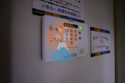 【セキュリティ】 | アミティエB棟 | ネット無料。ホームセキュリティー付きです