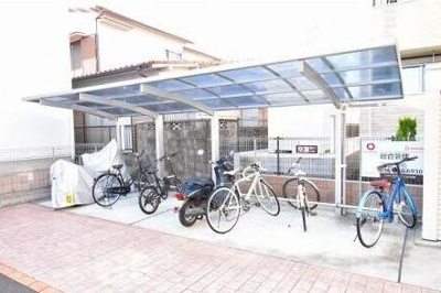 【その他共用部分】 | フォレスト | 駐輪場屋根付きです。