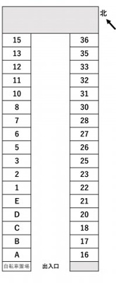 【区画図】 | 清水町駐車場