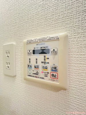 【その他】 | クレアツィオーネ上本町