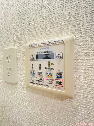 【その他】 | クレアツィオーネ上本町