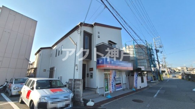 【外観】 | 日向ハウス | ☆神戸市垂水区　日向ハウス☆