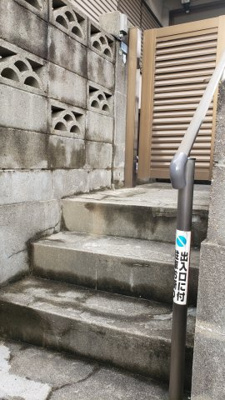 【その他共用部分】 | 上高丸1丁目戸建 | ☆垂水区　上高丸1丁目戸建☆