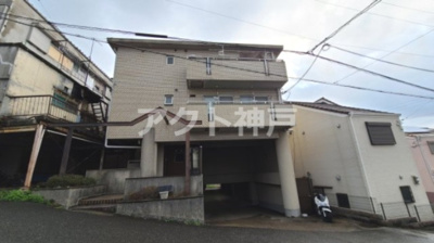 【外観】 | 山手ハイツ | ☆神戸市垂水区　山手ハイツ☆