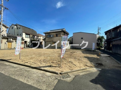 【前面道路含む現地写真】 | 岸和田市五軒屋町・建築条件なし売土地・土地64坪・近隣商業地域 | 前面道路含む現地写真です