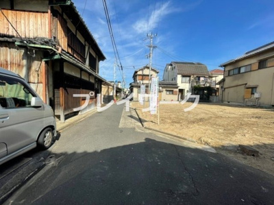 【前面道路含む現地写真】 | 岸和田市五軒屋町・建築条件なし売土地・土地64坪・近隣商業地域 | 前面道路含む現地写真です