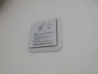 【その他】 | URBAN CUBIC 新長岡Ⅱ