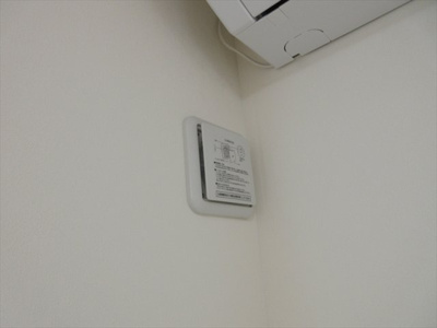 【その他】 | URBAN CUBIC 新長岡Ⅰ