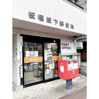 【周辺】