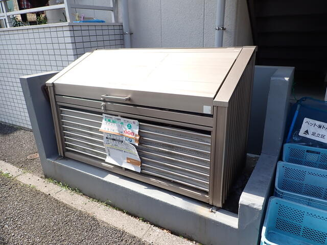 敷地内にゴミ置き場があります。