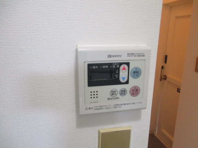 【その他】 | ヴィラ岸里