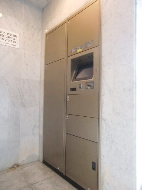 パレステュディオ御茶ノ水のその他共用部分|宅配ボックス