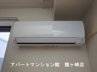 【設備】 | ロングパイン