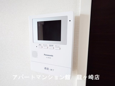 【セキュリティ】 | ロングパイン