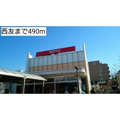【周辺】 | スターボード