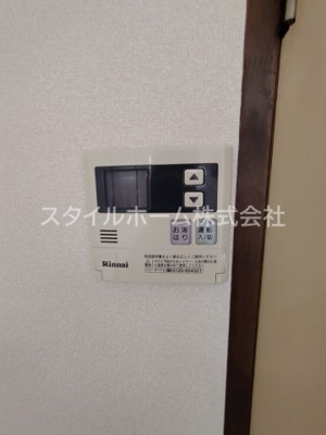 【設備】 | ファミール東