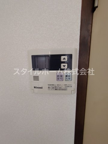 【設備】 | ファミール東
