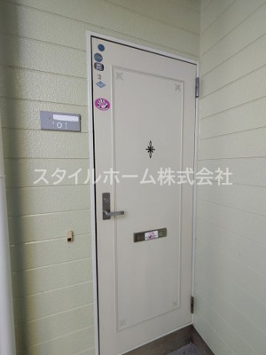 【その他共用部分】 | ファミール東