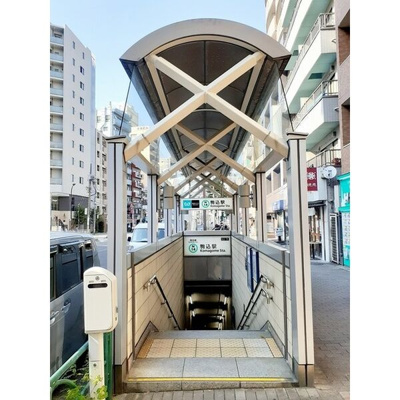 【周辺】 | コンフォート駒込