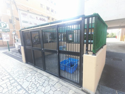 【その他共用部分】 | プルミエール多摩川 | ゴミ置場です。