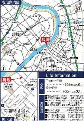 【地図】 | 戸ヶ崎1棟2680