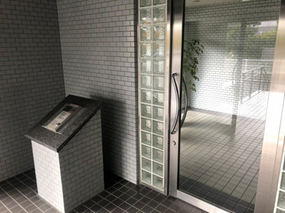 【エントランス】 | 矢賀新町パークマンション