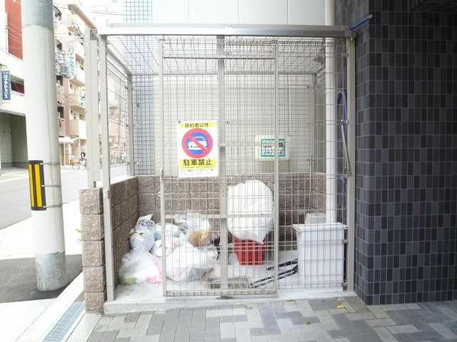 サニーハウス南堀江のその他共用部分