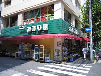 【周辺】