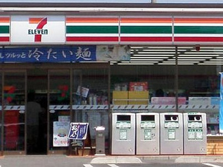 【周辺】