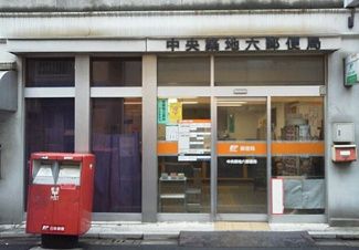 【周辺】