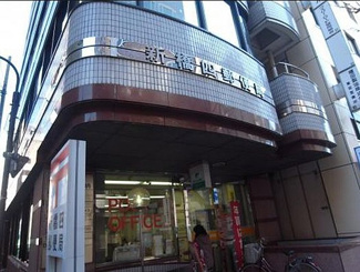 【周辺】