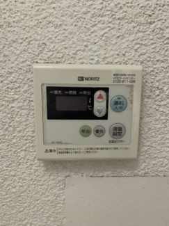 【設備】 | ハイツ松桂