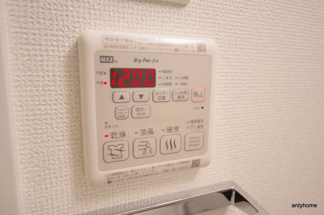エステムコート梅田・天神橋Ⅳステーションフロント　仲介手数料無料の設備
