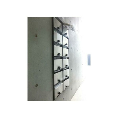 【その他共用部分】 | アンビシャス多摩川