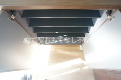 【その他】 | タウンハウス辻町