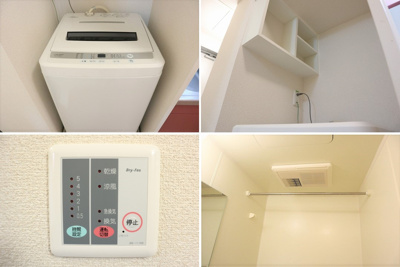 【設備】 | ときわマンションⅡ