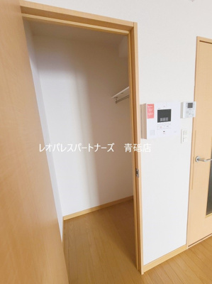 【収納】 | ときわマンションⅡ