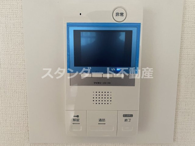 【セキュリティ】 | エスリード南森町駅前