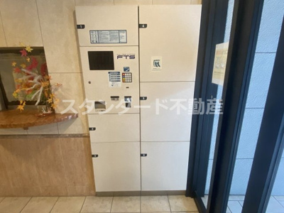 【その他共用部分】 | エスリード南森町駅前