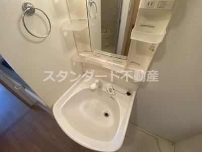 【洗面所】 | エスリード南森町駅前