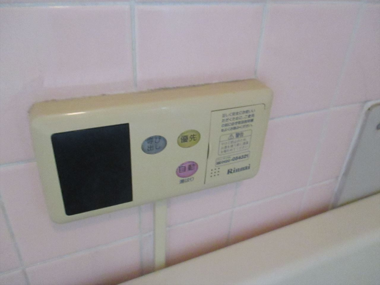 シャルムスワンの設備|シャルムスワン