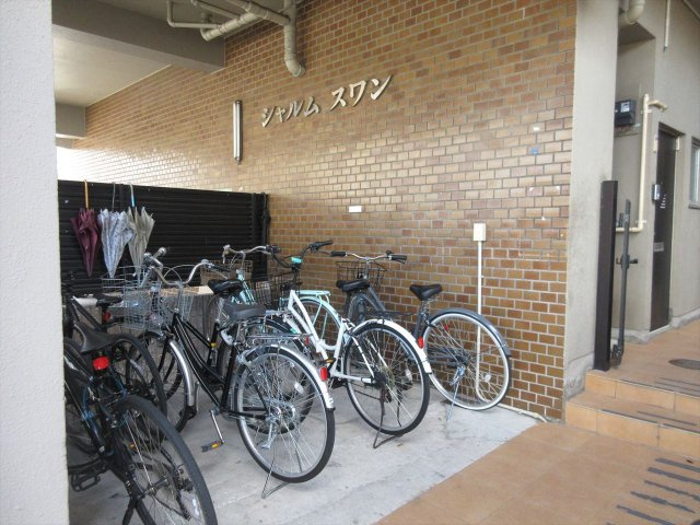 シャルムスワンのその他共用部分|シャルムスワン